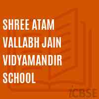 Shree Atam Vallabh Jain Vidyamandir School Logo