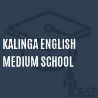 Kalinga English Medium School Logo