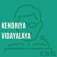 Kendriya Vidayalaya School Logo