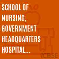 School of Nursing, Government Headquarters Hospital, Tiruppur Logo
