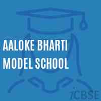 Aaloke Bharti Model School Logo