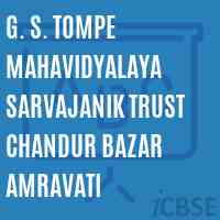 G. S. Tompe Mahavidyalaya Sarvajanik Trust Chandur Bazar Amravati College Logo