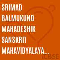 Srimad Balmukund Mahadeshik Sanskrit Mahavidyalaya, Swarg Dwar, Ayodhya College Logo