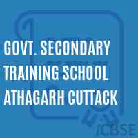 Govt. Secondary Training School Athagarh Cuttack Logo