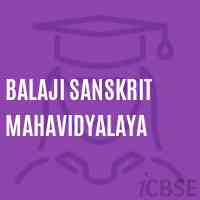Balaji Sanskrit Mahavidyalaya College Logo