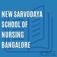 New Sarvodaya School of Nursing Bangalore Logo