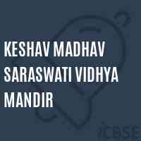 Keshav Madhav Saraswati Vidhya Mandir School Logo