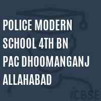 Police Modern school 4th bn pac dhoomanganj allahabad Logo