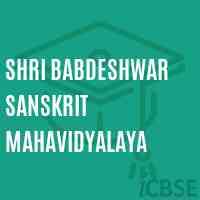 Shri Babdeshwar Sanskrit Mahavidyalaya College Logo