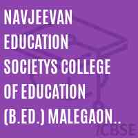 Navjeevan Education Societys College of Education (B.Ed.) Malegaon Dahivali Tal Karjat Logo