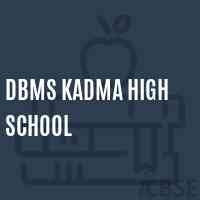 Dbms Kadma High School Logo