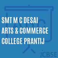 Smt M C Desai Arts & Commerce College Prantij Logo