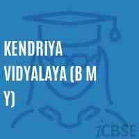 Kendriya Vidyalaya (B M Y) School Logo