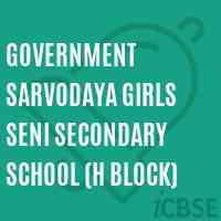 Government Sarvodaya Girls Seni Secondary School (H Block) Logo