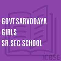 Govt Sarvodaya Girls Sr.Sec.School Logo