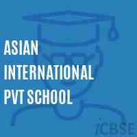 Asian International Pvt School Logo