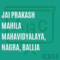 Jai Prakash Mahila Mahavidyalaya, Nagra, Ballia College Logo