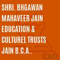 Shri. Bhgawan Mahaveer Jain Education & Culturel Trusts Jain B.C.A College, C.T.S No. 3872, Vidya Nagar, Hubli Logo