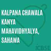 Kalpana Chawala Kanya Mahavidhyalya, Sahawa College Logo