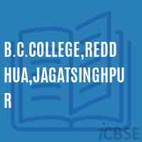 B.C.College,Reddhua,Jagatsinghpur Logo
