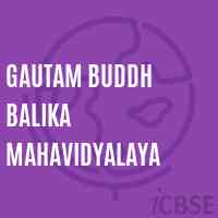 Gautam Buddh Balika Mahavidyalaya College Logo