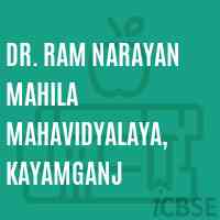 Dr. Ram Narayan Mahila Mahavidyalaya, Kayamganj College Logo
