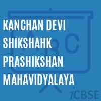 Kanchan Devi Shikshahk Prashikshan Mahavidyalaya College Logo