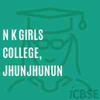 N K Girls College, Jhunjhunun Logo