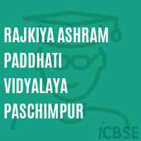 Rajkiya Ashram Paddhati Vidyalaya Paschimpur School Logo
