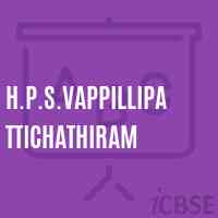 H.P.S.Vappillipattichathiram Primary School Logo