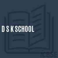 D S K School Logo