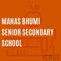 Manas Bhumi Senior Secondary School Logo