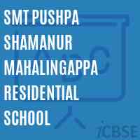 Smt Pushpa Shamanur Mahalingappa Residential School Logo