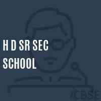 H D Sr Sec School Logo