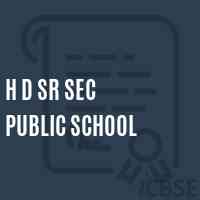 H D Sr Sec Public School Logo