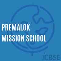 Premalok Mission School Logo