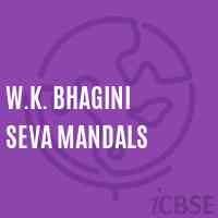 W.K. Bhagini Seva Mandals College Logo