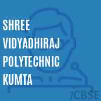 Shree Vidyadhiraj Polytechnic Kumta College Logo