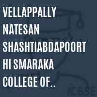 Vellappally Natesan Shashtiabdapoorthi Smaraka College of Nursing Logo