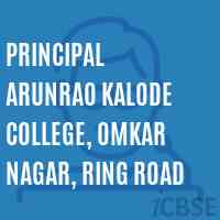 Principal Arunrao Kalode College, Omkar Nagar, Ring road Logo