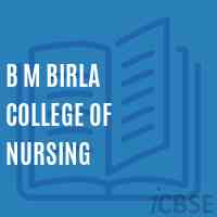 B M Birla College of Nursing Logo