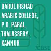Darul Irshad Arabic College, P.O. Paral, Thalassery, Kannur Logo