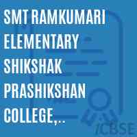 Smt Ramkumari Elementary Shikshak Prashikshan College, Jhunjhunu Logo