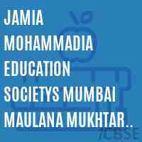 JAMIA MOHAMMADIA EDUCATION SOCIETYs MUMBAI MAULANA MUKHTAR AHMAD NADVI TECHNICAL CAMPUS, MALEGAON College Logo