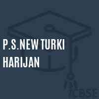 P.S.New Turki Harijan Primary School Logo