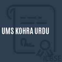 Ums Kohra Urdu Middle School Logo