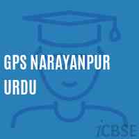 Gps Narayanpur Urdu Primary School Logo