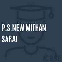 P.S.New Mithan Sarai Primary School Logo