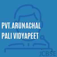 Pvt.Arunachal Pali Vidyapeet Secondary School Logo