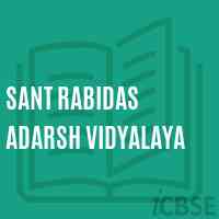 Sant Rabidas Adarsh Vidyalaya Primary School Logo
